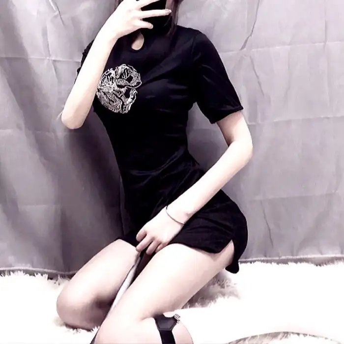 神奇